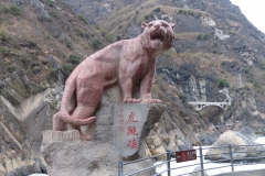 P1120337
